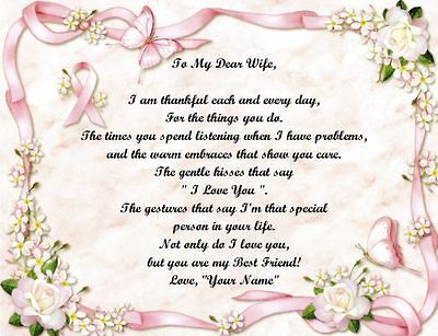 Personalized Poem Breast Cancer Pink Ribbon Wife/Mothers Day/Birthday