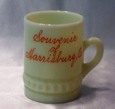 HEISEY CUSTARD GLASS HARRISBURG, PA 1220 PUNTY BAND SOUVENIR MUG