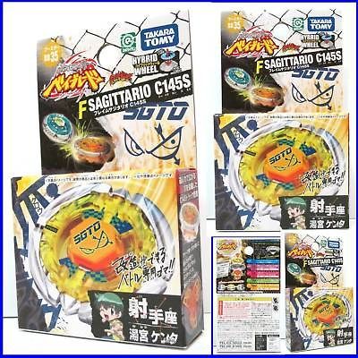 TOMY BeyBlade Metal Fight BB 35 FLAME SAGITTARIO C145S★