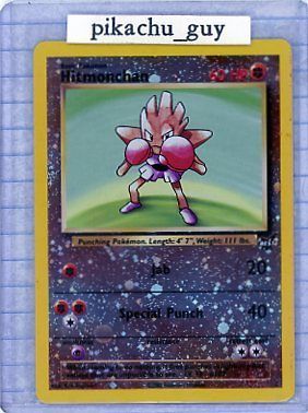 Rare BEST Promo Pokemon Card Hitmonchan #2 NM