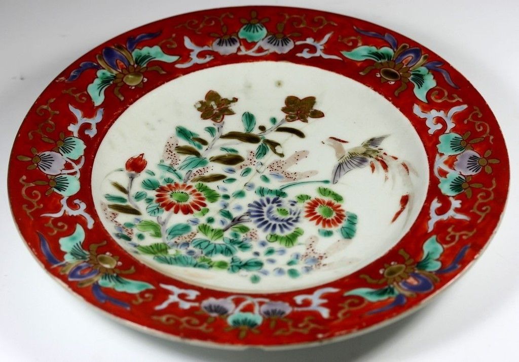 Chinese Porcelain Iron Red Ground Rim Plate 19th C
