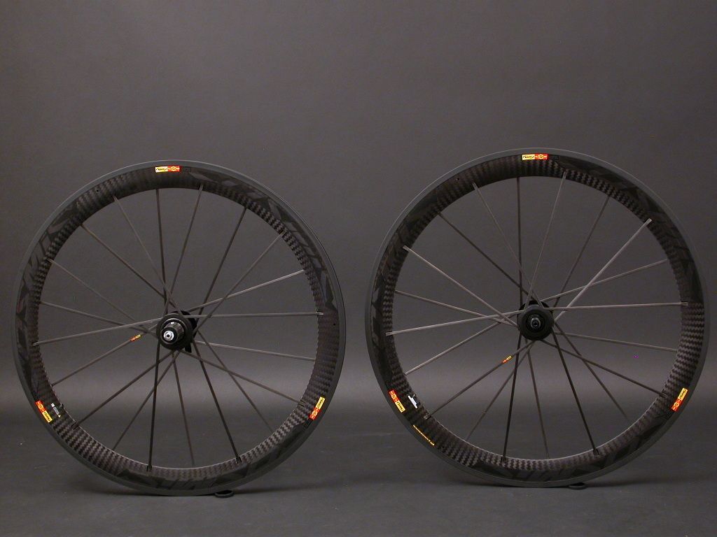 Cosmic Carbone SLR Carbon Clincher Wheelset Wheels 700c Shimano