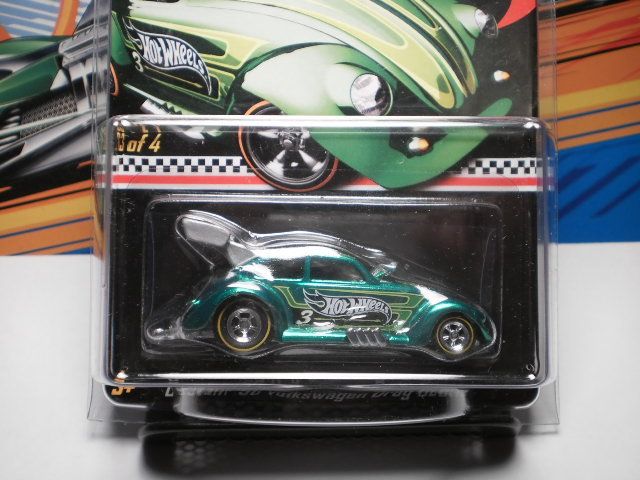 Hotwheels Volkswagon Drag Beetle K Mart Mail In